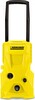 Автомойка KARCHER K 4 Basic, 1.8 кВт, 130 бар, Желтый вариант - 1