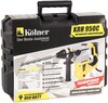 Перфоратор Kolner KRH 950C  вариант - 3