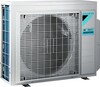 Внешний блок мульти сплит-системы Daikin 3MXM40N 40 м² на 2 блока, Белый вариант - 3