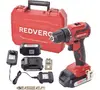 Аккумуляторная дрель-шуруповерт REDVERG RD-S18MBL/U 6679856, 20 В, 42 Нм, 2 А·ч вариант - 7