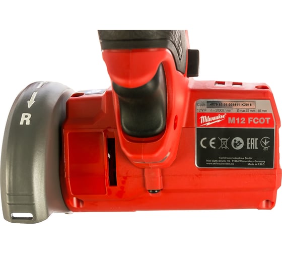 Аккумуляторная отрезная машина Milwaukee M12 FCOT-422X FUEL 4933464619, 76 мм, 20000 об/мин детальное изображение - 9