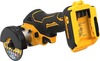 Аккумуляторная отрезная машина Dewalt DCS438E2T, с 2 АКБ 1.7 Ач и ЗУ, в кейсе TSTAK DCS438E2T-QW, 76 мм, 20000 об/мин, 550 Вт вариант - 4