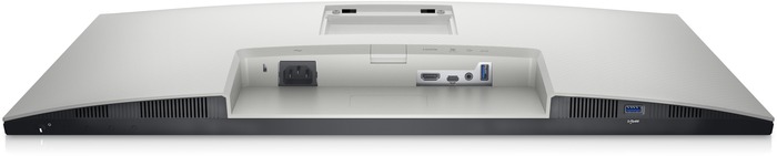 Монитор Dell S2723HC, 27