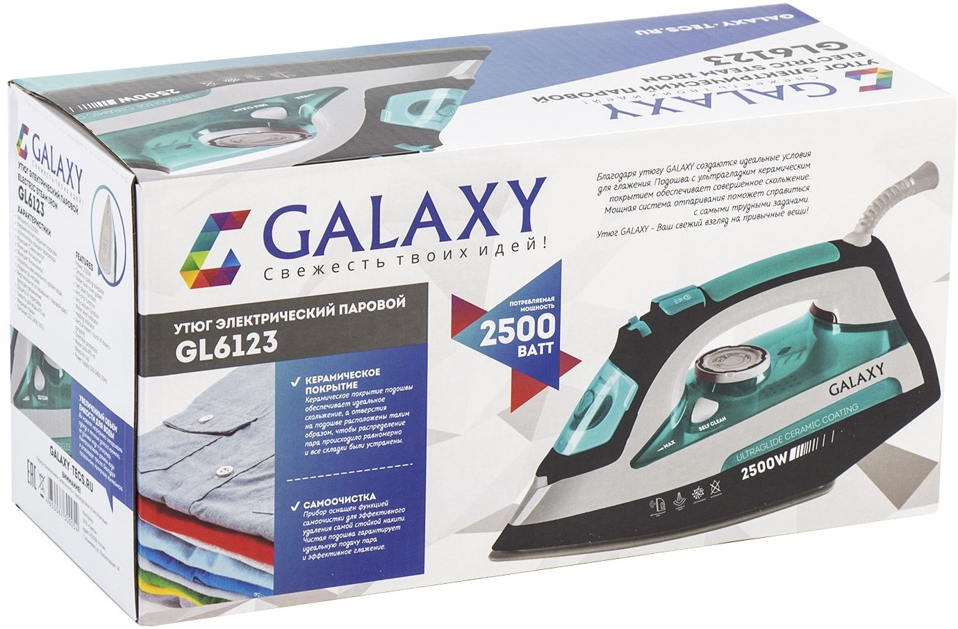 Утюг Galaxy GL 6123, Бирюзовый детальное изображение - 6