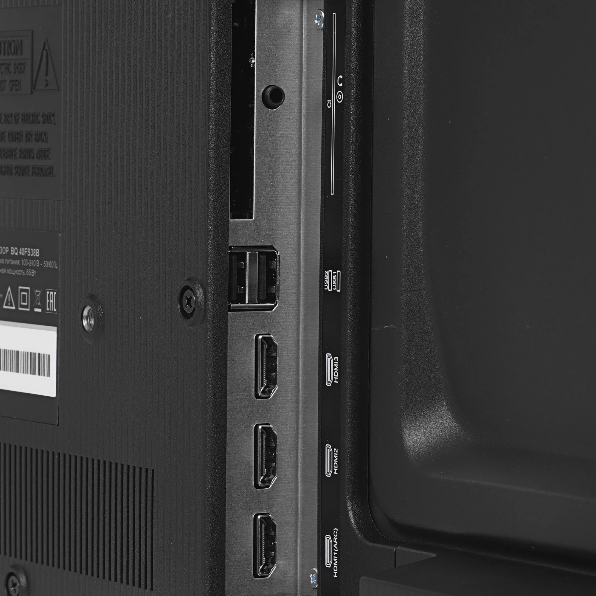 Телевизор BQ 40FS38B 2023, 40
