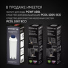 Кофемашина Polaris PACM 2060AC, Черный вариант - 8