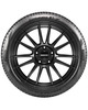 Летняя шина Pirelli Cinturato P7 NEW, R18 245/40  97Y вариант - 1