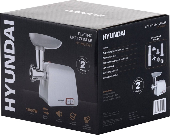 Мясорубка Hyundai HY-MG5391, Белый №10