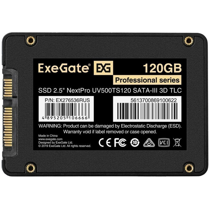 Накопитель SSD ExeGate NextPro 2.5" UV500TS120, 120 Гб №2