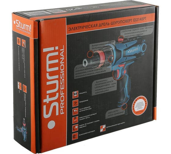 Дрель-шуруповерт Sturm ID2145PT, 220 В, 45 Нм, 2 А·ч, 450 Вт детальное изображение - 10