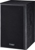 Полочная акустика Magnat Monitor S10 B, Черный вариант - 2