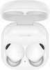 Беспроводные наушники Samsung Galaxy Buds2 Pro, Белый вариант - 2