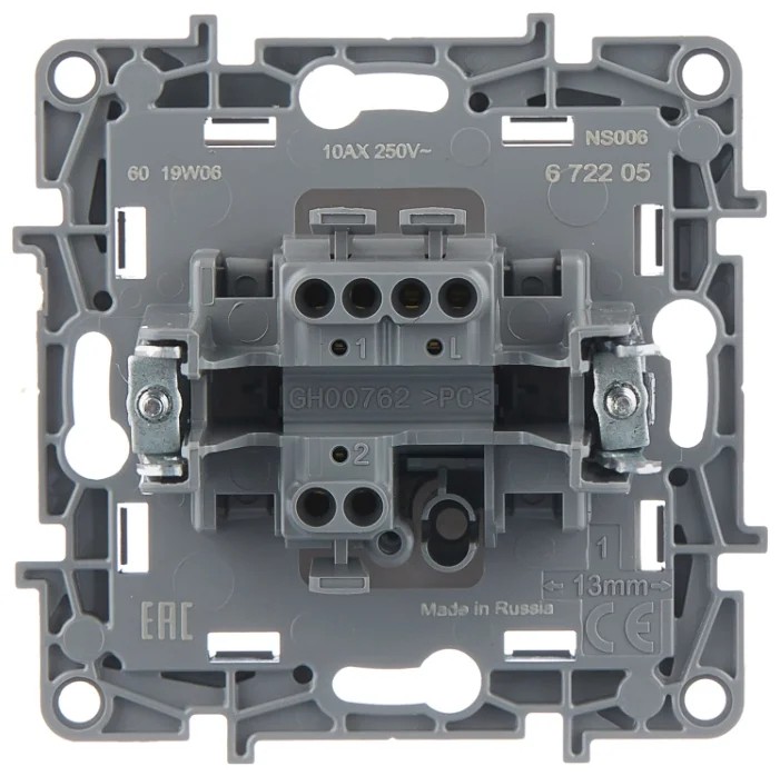 Выключатель Legrand Etika 672205  детальное изображение - 3