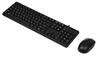 Проводная клавиатура + мышь TFN Slim ME210, Черный вариант - 2