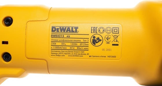 Угловая шлифмашина DEWALT DWE 4215, 125 мм, 11000 об/мин, 1200 Вт детальное изображение - 5