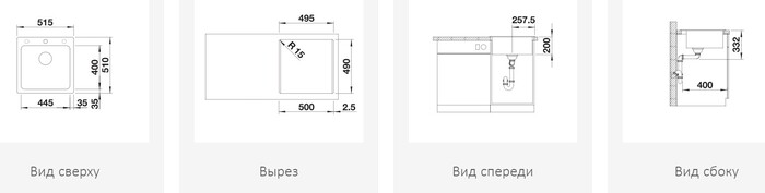 Кухонная мойка Blanco Naya 5 526578  №12
