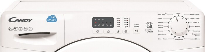 Стиральная машина Candy Smart CS34 1051D1/2, Белый №2
