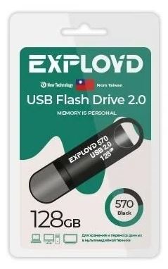 USB Flash накопитель Exployd 570 16 ГБ, фиолетовый детальное изображение - 7