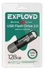 USB Flash накопитель Exployd 570 16 ГБ, фиолетовый вариант - 7