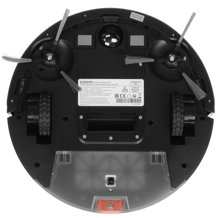 Робот-пылесос Xiaomi Robot Vacuum E5, Черный №4