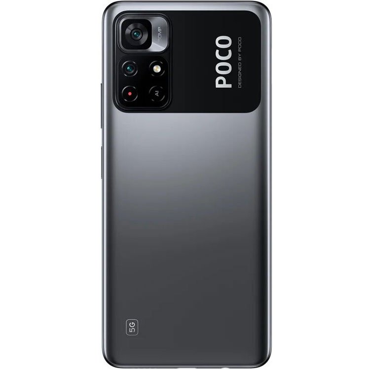 Смартфон Xiaomi POCO M4 Pro 128 ГБ, Заряженный черный, Dual nano SIM детальное изображение - 5