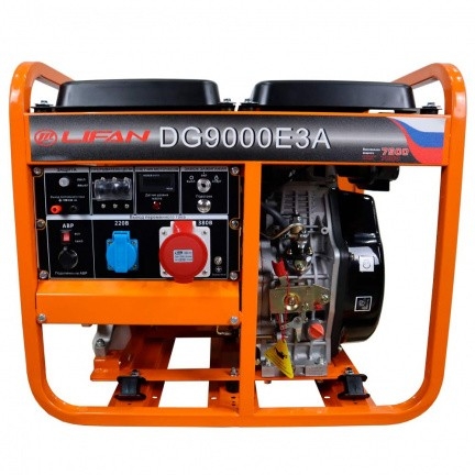 Генератор дизельный с воздушным охлаждением LIFAN DG9000E3A, открытый, 2.5 кВт, Оранжевый детальное изображение - 5
