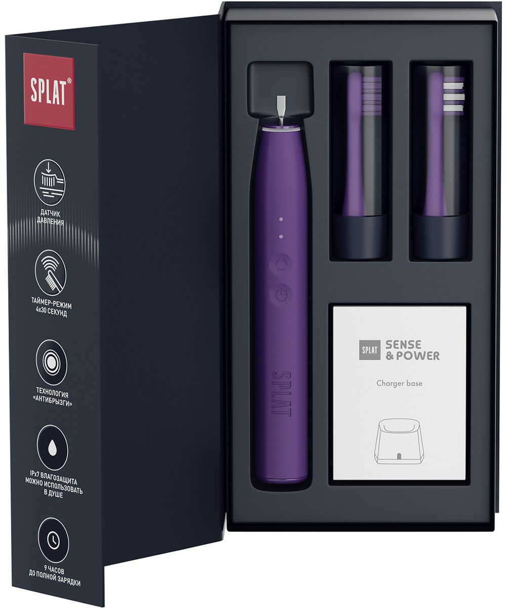 Электрическая зубная щетка SPLAT Sense&Power S88, Фиолетовый детальное изображение - 3