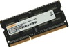 Оперативная память Digma SO-DIMM DDR-III 1600MHz, DGMAS31600008D, 8 Гб вариант - 1
