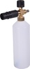 Автомойка HUTER W195-ARV PRO, 2.5 кВт, 195 бар, Желтый вариант - 9