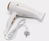Фен Sakura SA-4048W, Белый вариант - 2