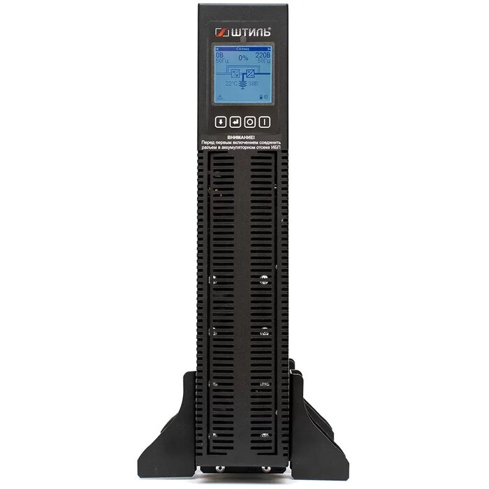 ИБП Штиль STR1102SL №2