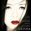 Виниловая пластинка OST - Memoirs Of A Geisha (John Williams) вариант - 1