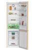 Холодильник Beko B1RCNK402SB, Бежевый вариант - 2