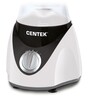 Блендер Centek CT-1323, белый вариант - 2
