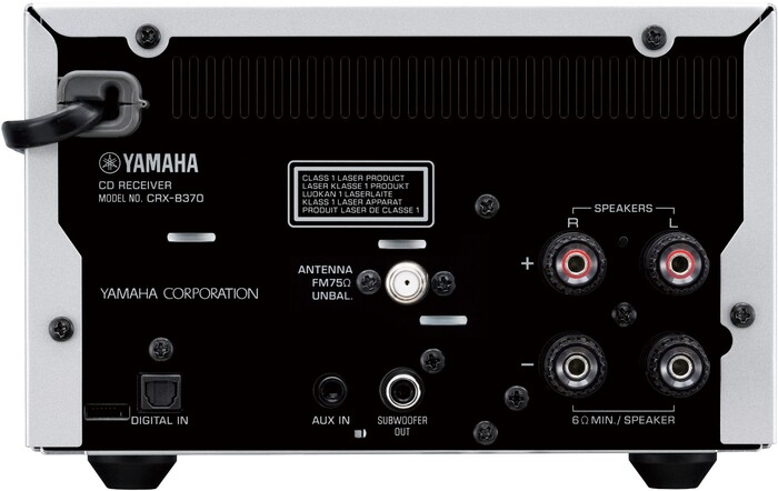 CD-проигрыватель Yamaha CRX-B370, Серебристый №2