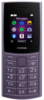 Мобильный телефон Nokia 110 (2024) 4G TA-1543, 48 Мб, Фиолетовый, Dual nano-SIM вариант - 2