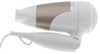 Фен Sakura SA-4040W, Белый вариант - 2