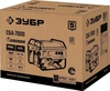 Генератор бензиновый ЗУБР СБА-7000, 6.5 кВт, Красный вариант - 3