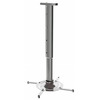 Кронштейн Cactus CS-VM-PR05L-AL, Серебряный вариант - 1
