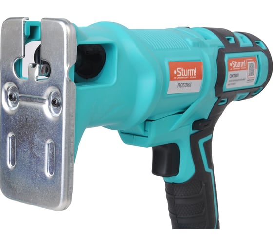 Аккумуляторный шуруповерт-мультитул Sturm 4в1 1BatterySystem CMT1801, 18 В, 40 Нм, 2 А·ч детальное изображение - 24