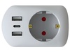 Сетевой фильтр Ritmix RM-012C, 1.2 м, Белый вариант - 1