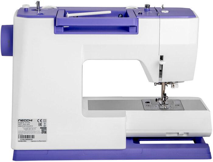 Швейная машина Necchi Q133A, Фиолетовый №2