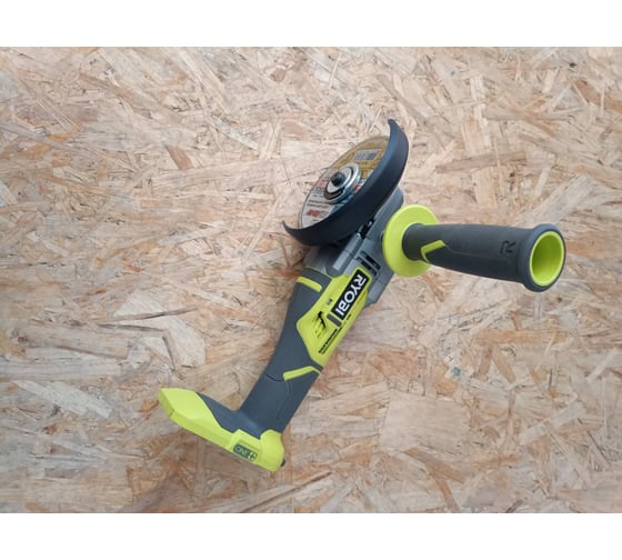 Углошлифмашина бесщеточная Ryobi ONE+ R18AG7-0 без аккумулятора в комплекте 5133002852, 125 мм, 11000 об/мин детальное изображение - 22