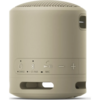 Портативная колонка Sony SRS-XB13, Бежевый вариант - 3