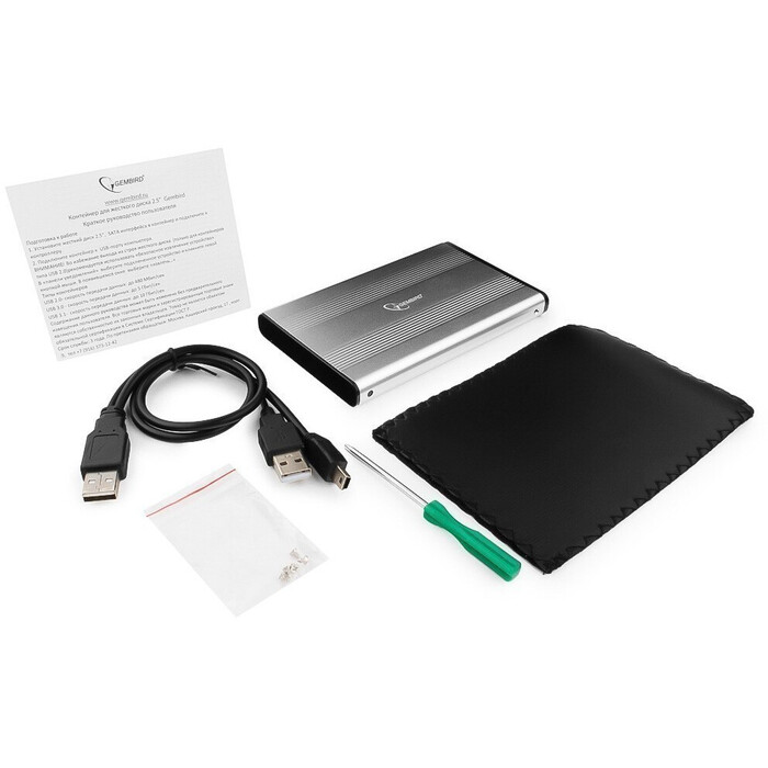 Внешний корпус для HDD Gembird EE2-U2S-5-S, Серебряный №3