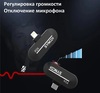 Радиосистема Synco P2XT (RX+ 2TX) Type-C, Черный вариант - 3