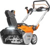 Снегоуборщик аккумуляторный Daewoo DAST 6042Li SET, 42 В, Оранжевый/Серый вариант - 13