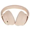Беспроводные наушники JBL Tune 730BT, Бежевый вариант - 4