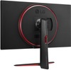 Монитор LG UltraGear 32GN550 32