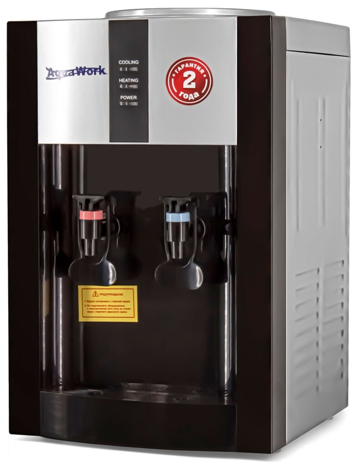 Кулер для воды Aqua Work 16-TR (25890), Серебристый №3